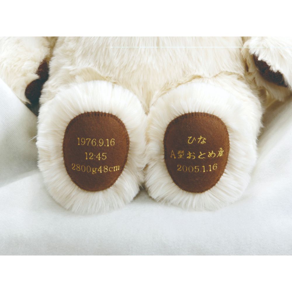 ウェディングベア・ベーシック 【結婚式 披露宴 ギフト 両親贈呈品 ウェイトドール】