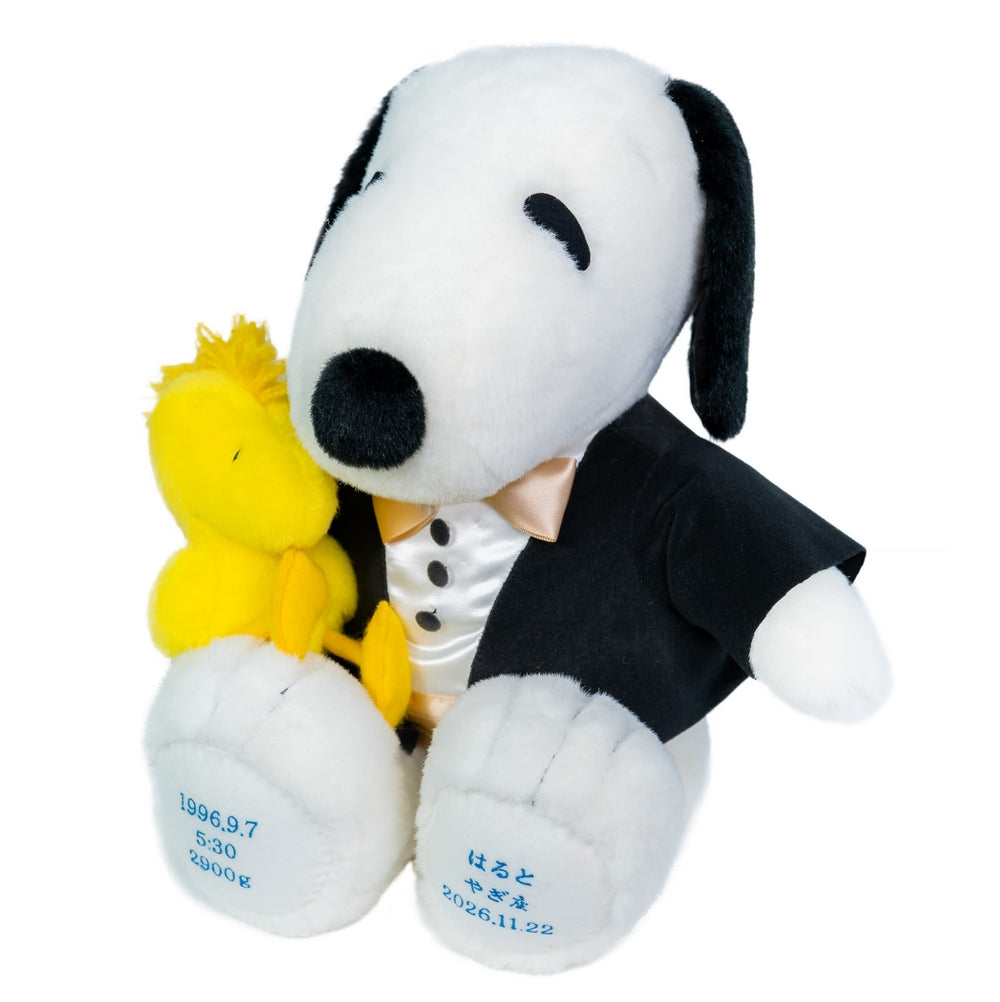 スヌーピー・フォーマルwithウッドストック 【結婚式 披露宴 ギフト 両親贈呈品 ウェイトドール】