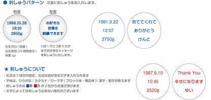 スヌーピー・フォーマルwithウッドストック 【結婚式 披露宴 ギフト 両親贈呈品 ウェイトドール】