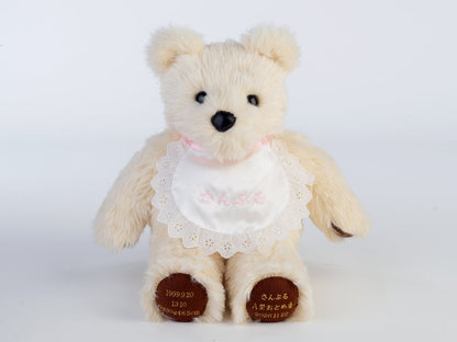 ウェディングベア・ベビー スタイ( ピンク) 【結婚式 披露宴 ギフト 両親贈呈品 ウェイトドール】