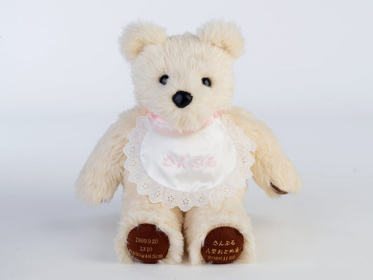 ウェディングベア・ベビー スタイ( ピンク) 【結婚式 披露宴 ギフト 両親贈呈品 ウェイトドール】