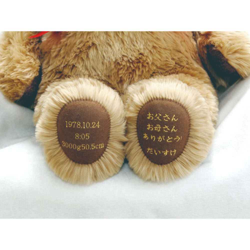 ウェディングベア・ベビー スタイ( ピンク) 【結婚式 披露宴 ギフト 両親贈呈品 ウェイトドール】