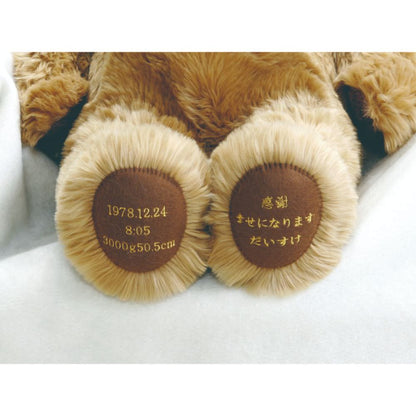 ウェディングベア・ベビー スタイ( ピンク) 【結婚式 披露宴 ギフト 両親贈呈品 ウェイトドール】