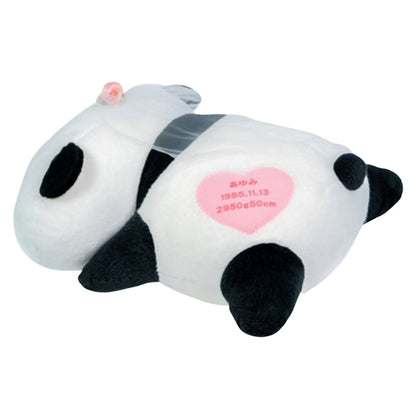 たれぱんだ (ピンク) 【結婚式 披露宴 ギフト 両親贈呈品 ウェイトドール】