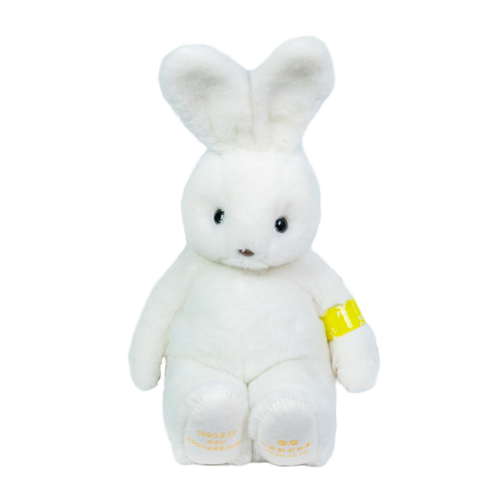 防災アニマル ウサギ 【結婚式 披露宴 ギフト 両親贈呈品 ウェイトドール】