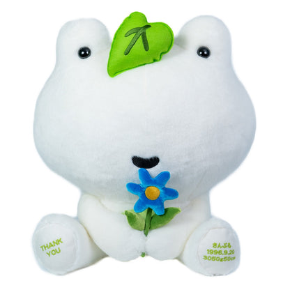 次の日ケロリ 後 (白) 【結婚式 披露宴 ギフト 両親贈呈品 ウェイトドール】