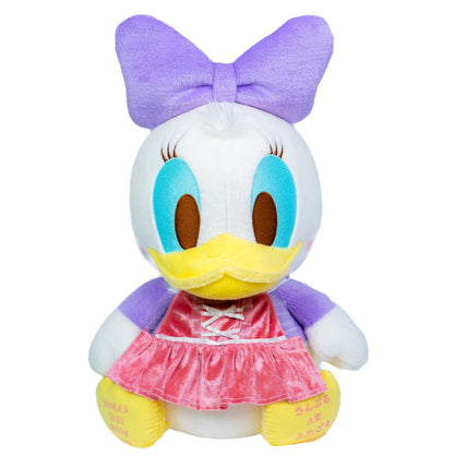 ベビーデイジー (フォーマルスタイ) 【結婚式 披露宴 ギフト 両親贈呈品 ウェイトドール】