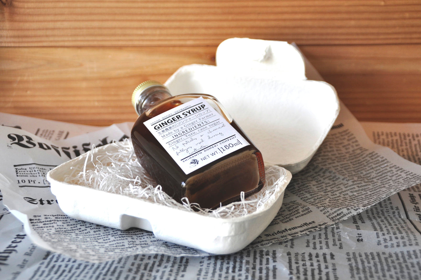 ジンジャーシロップ