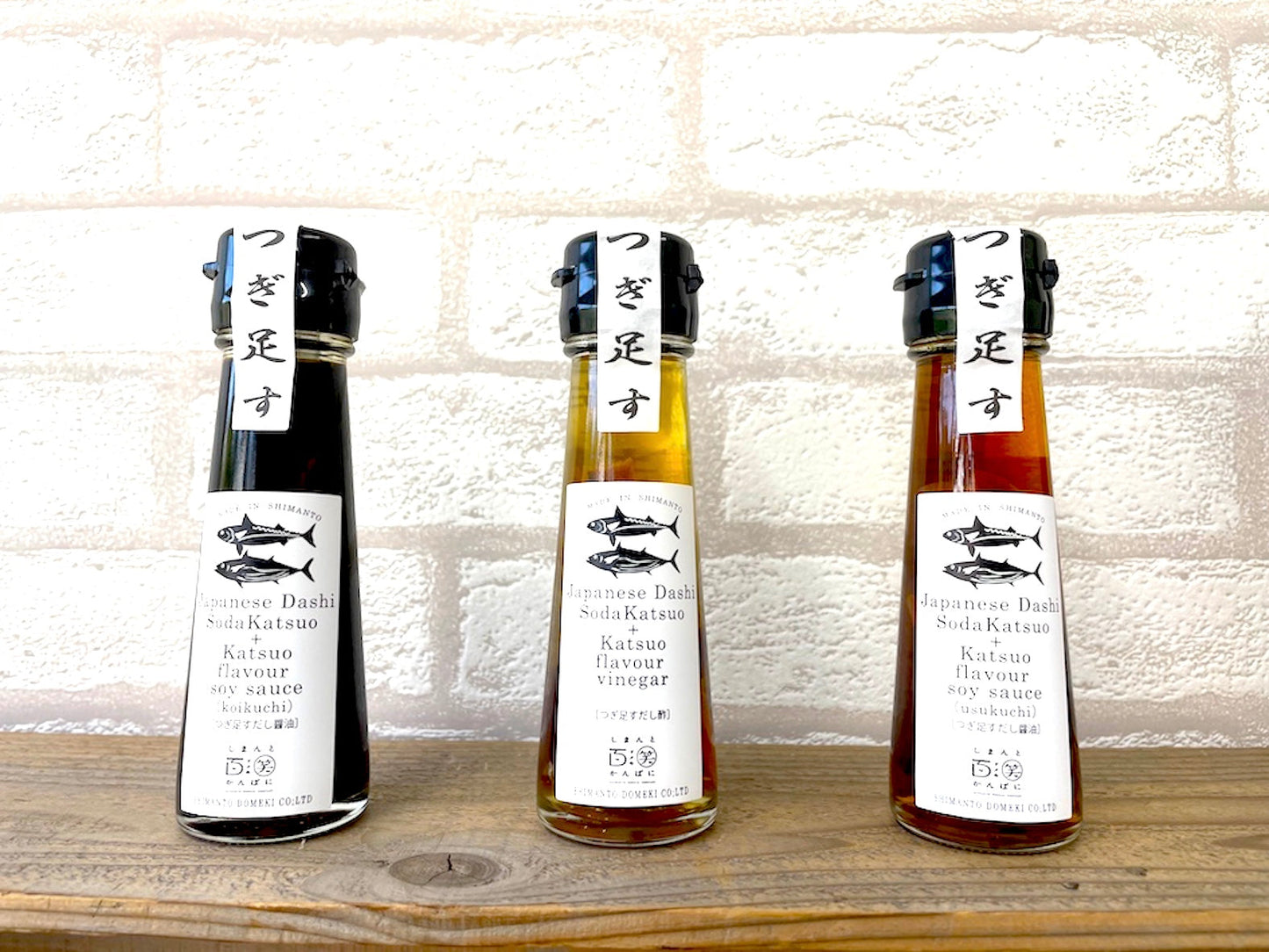 つぎ足す鰹だしミニギフト(3本セット) 【結婚式 ギフト 調味料】