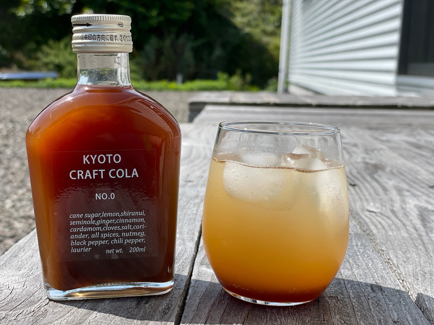 KYOTO CRAFT COLA NO.0 京都クラフトコーラ 【結婚式 ギフト 内祝い 結婚祝い 出産祝い】