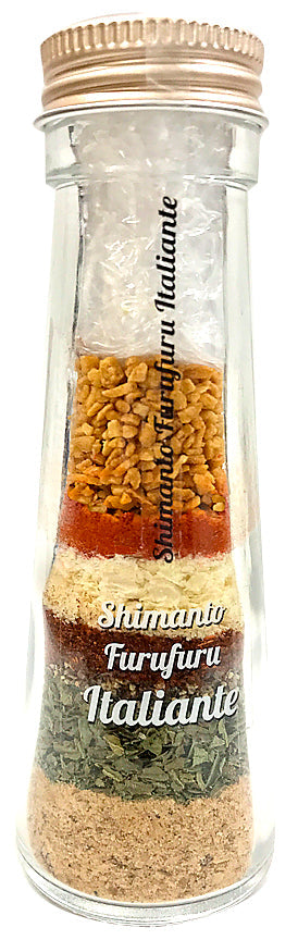 しまんとフルフル(イタリアン)18g ドレッシング 【結婚式 ギフト 縁起物】