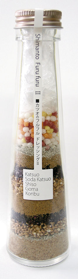 しまんとフルフル(梅しそ味)40g 【結婚式 ギフト 縁起物】