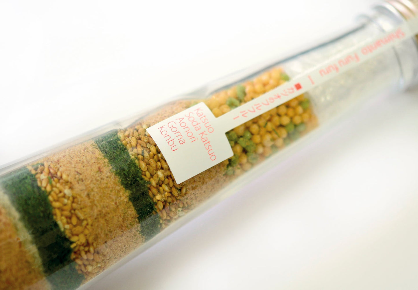 しまんとフルフル(青のり味)40g 【結婚式 ギフト 縁起物】