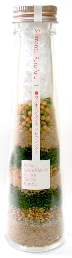 しまんとフルフル(青のり味)40g 【結婚式 ギフト 縁起物】