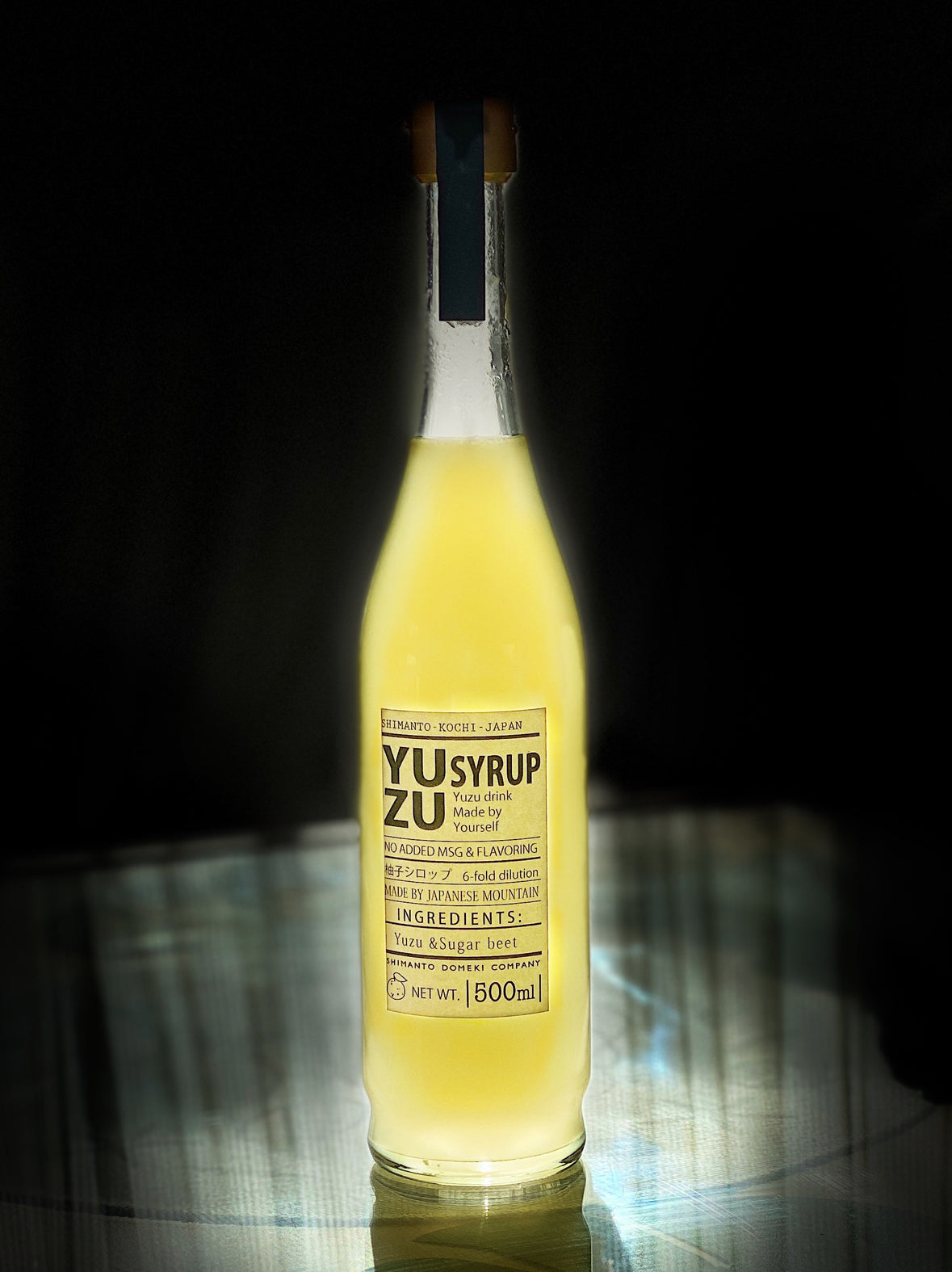 Concentrated Yuzu drink 【ゆず】 【結婚式 ギフト 飲み物】