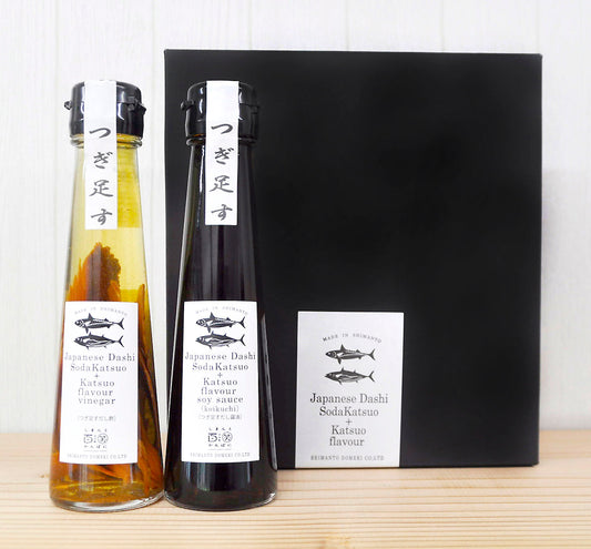 つぎ足す鰹だしギフト(2本セット)濃口・酢 【結婚式 ギフト 縁起物】