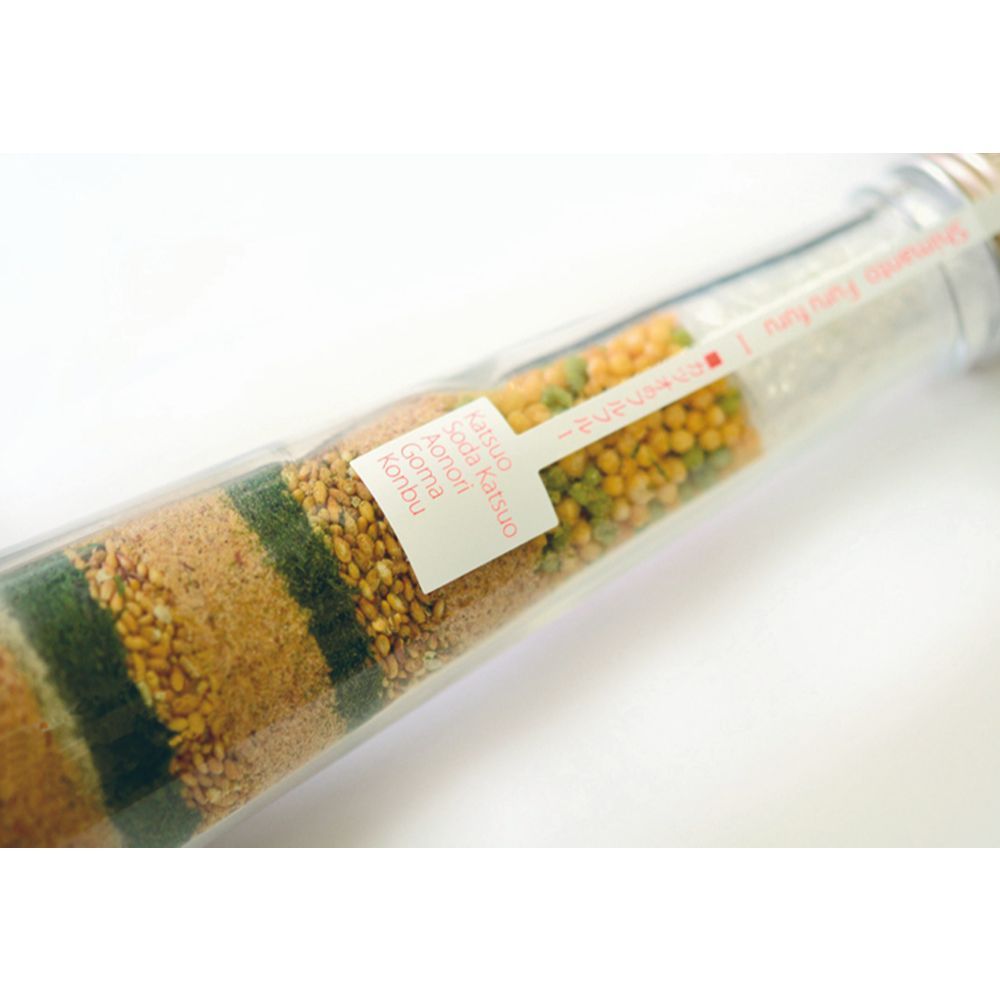 しまんとフルフルギフト(大) 【結婚式 ギフト 縁起物】