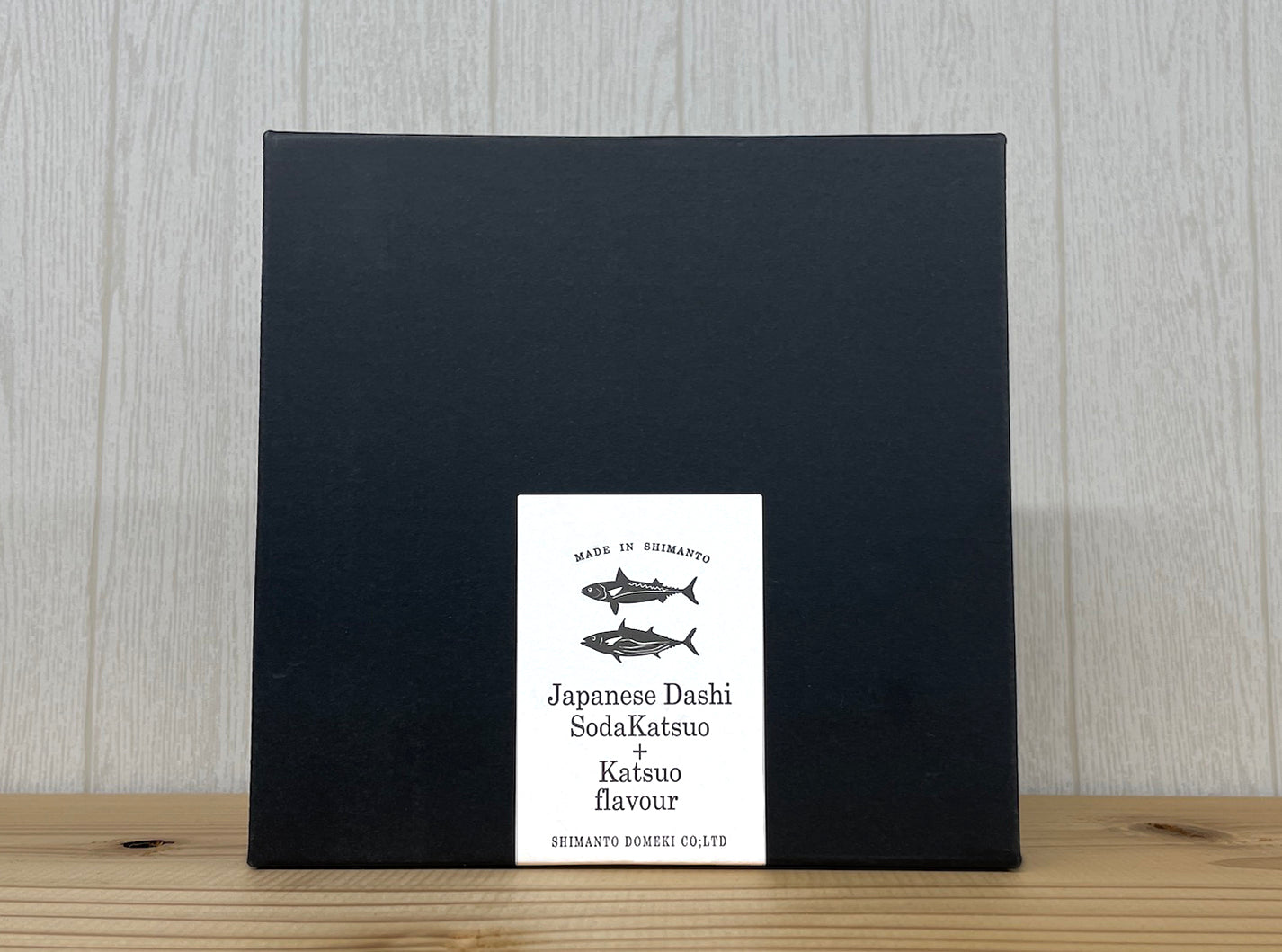 しまんとフルフルギフト(小) 【結婚式 ギフト 縁起物】