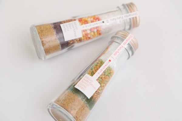 しまんとフルフルギフト(小) 【結婚式 ギフト 縁起物】