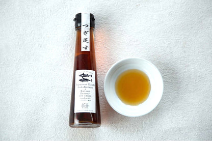 つぎ足す鰹だしギフト(2本セット)濃口・淡口 【結婚式 ギフト 縁起物】