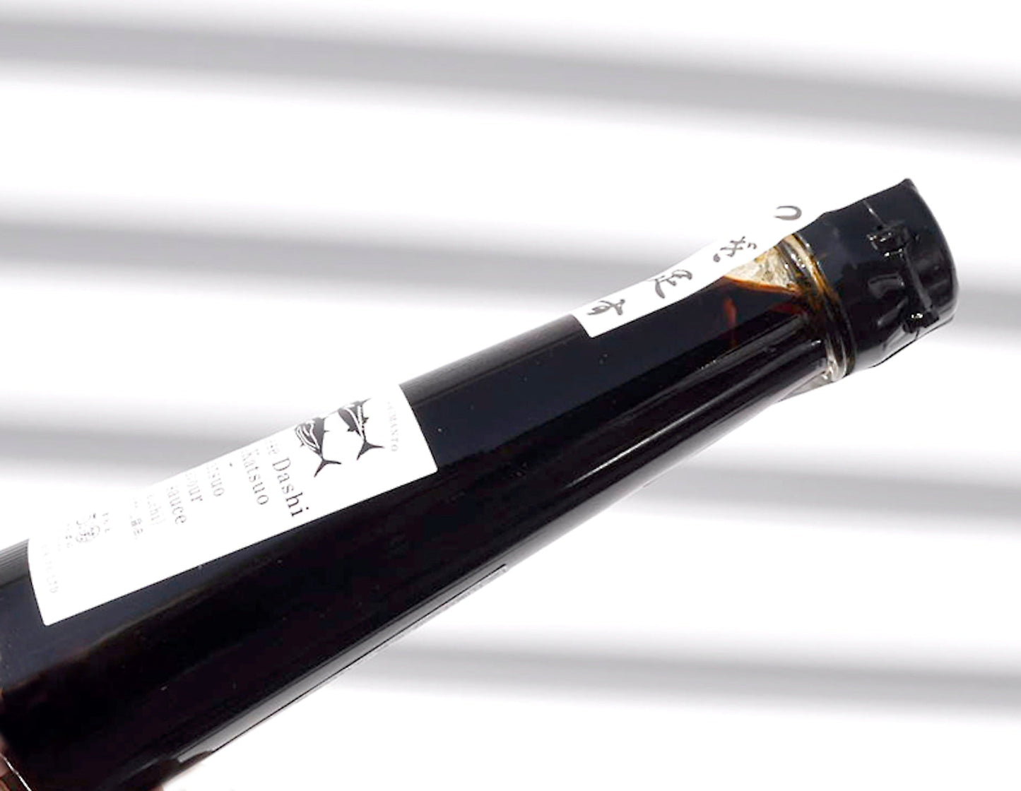 つぎ足す鰹だしギフト(2本セット)濃口・淡口 【結婚式 ギフト 縁起物】