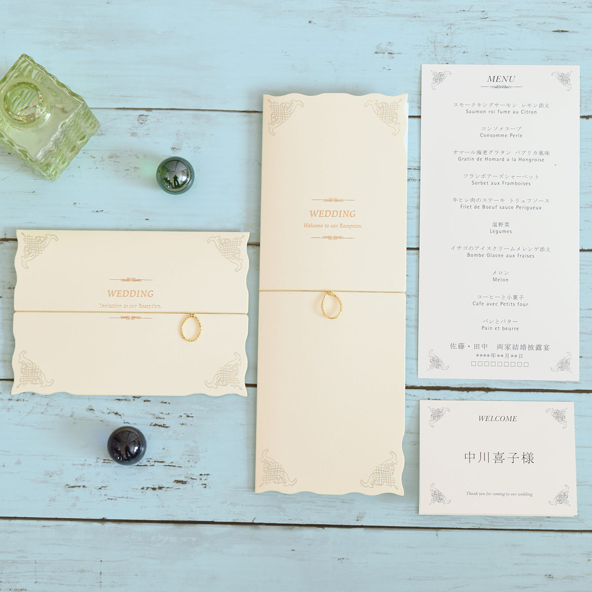 【※席次表+席札セット キャンペーン実施中※】 ウエディングチャーム パール (印刷込み)【結婚式 ペーパー 席次表】
