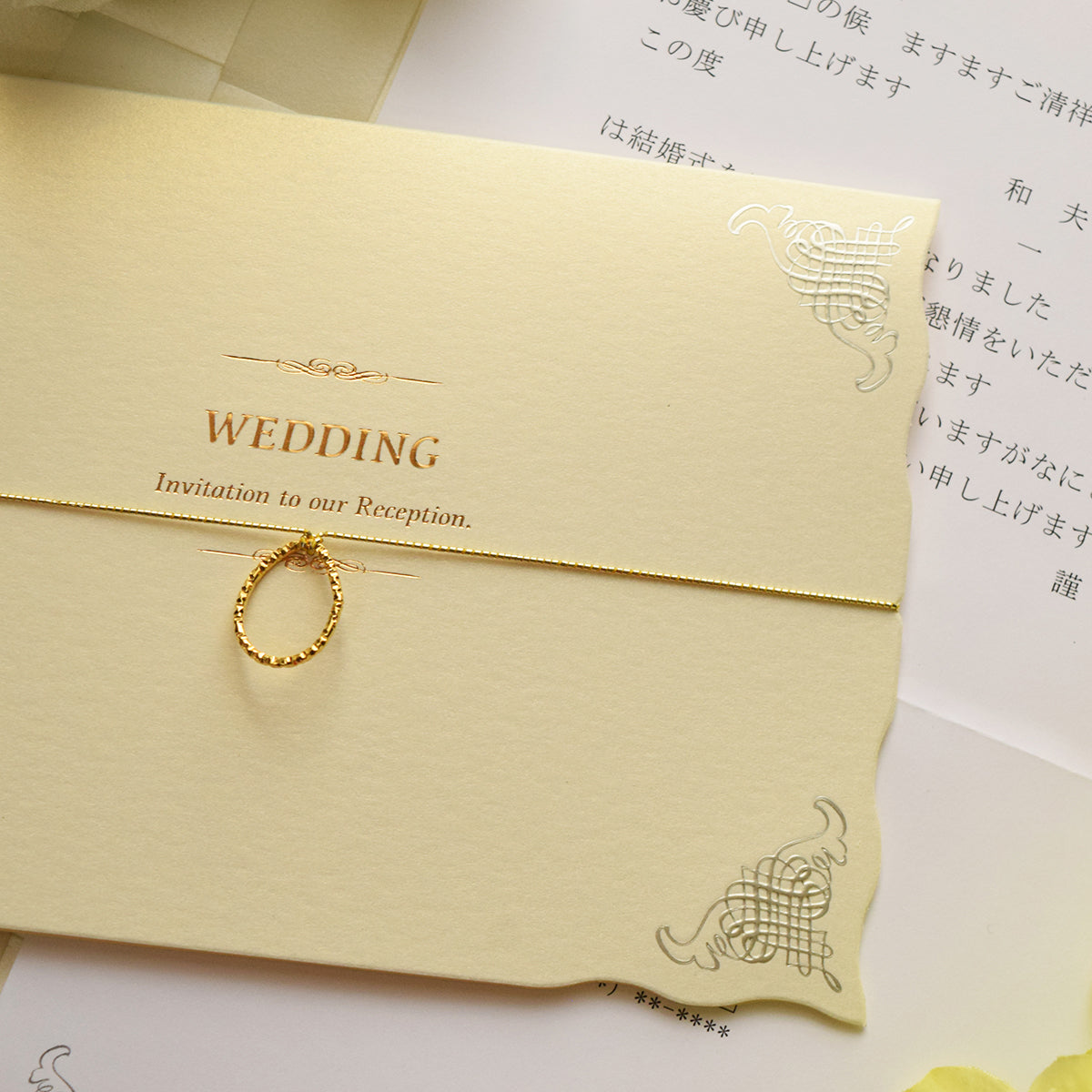 【※席次表+席札セット キャンペーン実施中※】 ウエディングチャーム パール (印刷込み)【結婚式 ペーパー 席次表】