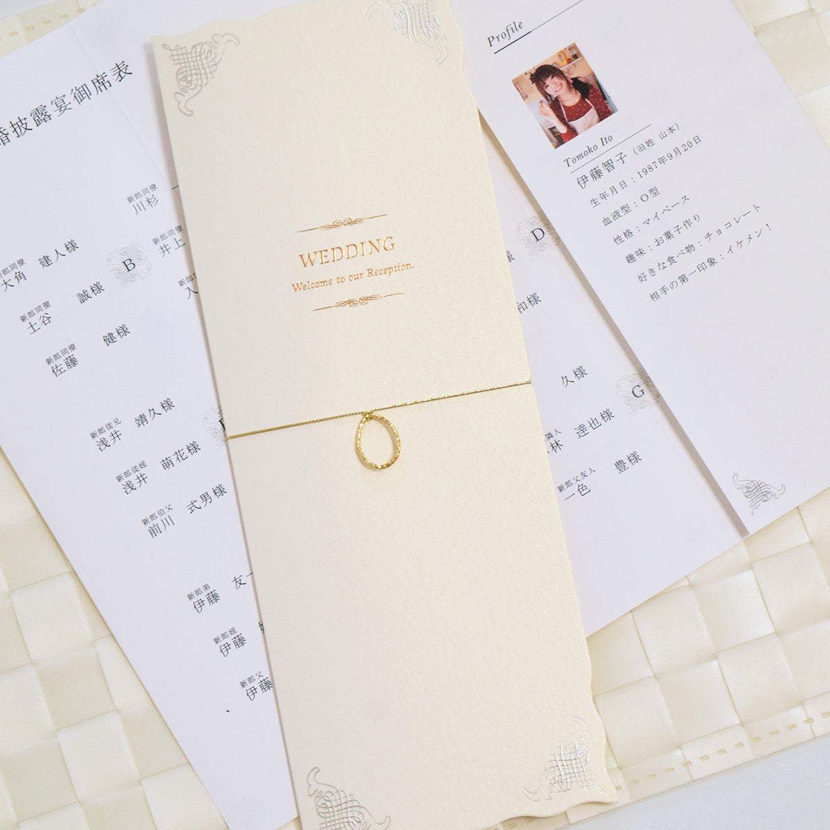【※席次表+席札セット キャンペーン実施中※】 ウエディングチャーム パール (印刷込み)【結婚式 ペーパー 席次表】