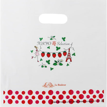 パリ・ホワイトショコラ&ストロベリーポップコーン【クラフト】レギュラー 【結婚式 引き菓子 プチギフト お菓子】