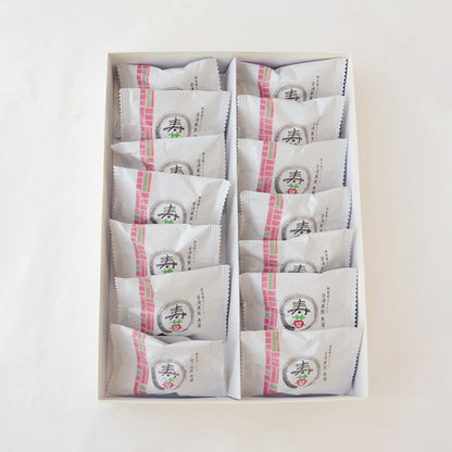 芦屋含浸果実 寿苺 14粒【結婚式 結婚祝い】 【結婚式 ギフト 食品 引き菓子 洋菓子】