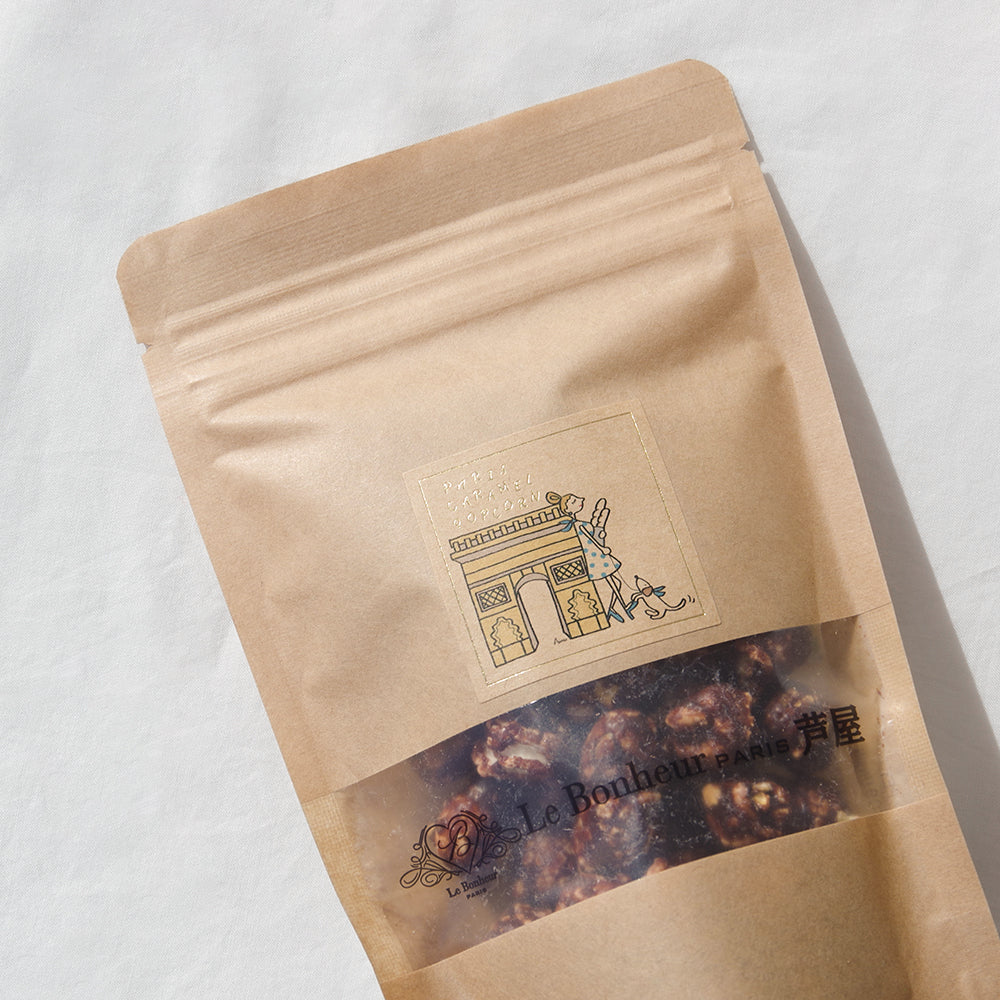 ショコラ&ピーナッツポップコーン【クラフト】レギュラー【結婚式 結婚祝い】 【結婚式 引き菓子 プチギフト お菓子】