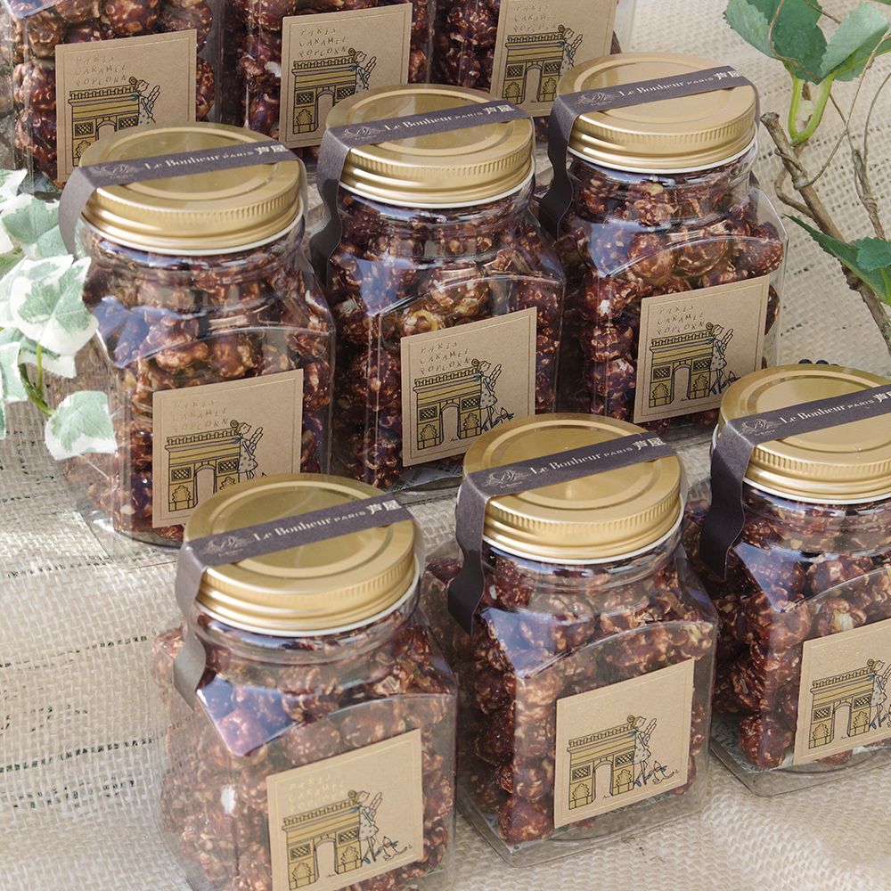 ショコラ&ピーナッツポップコーン【ボトル】ジュエル【結婚式 結婚祝い】 【結婚式 引き菓子 プチギフト お菓子】