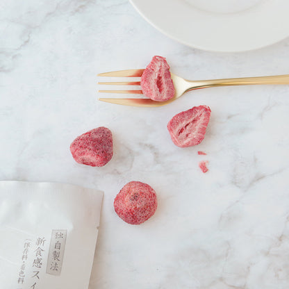 芦屋含浸果実 寿苺 5粒 【結婚式 引き菓子 プチギフト お菓子】