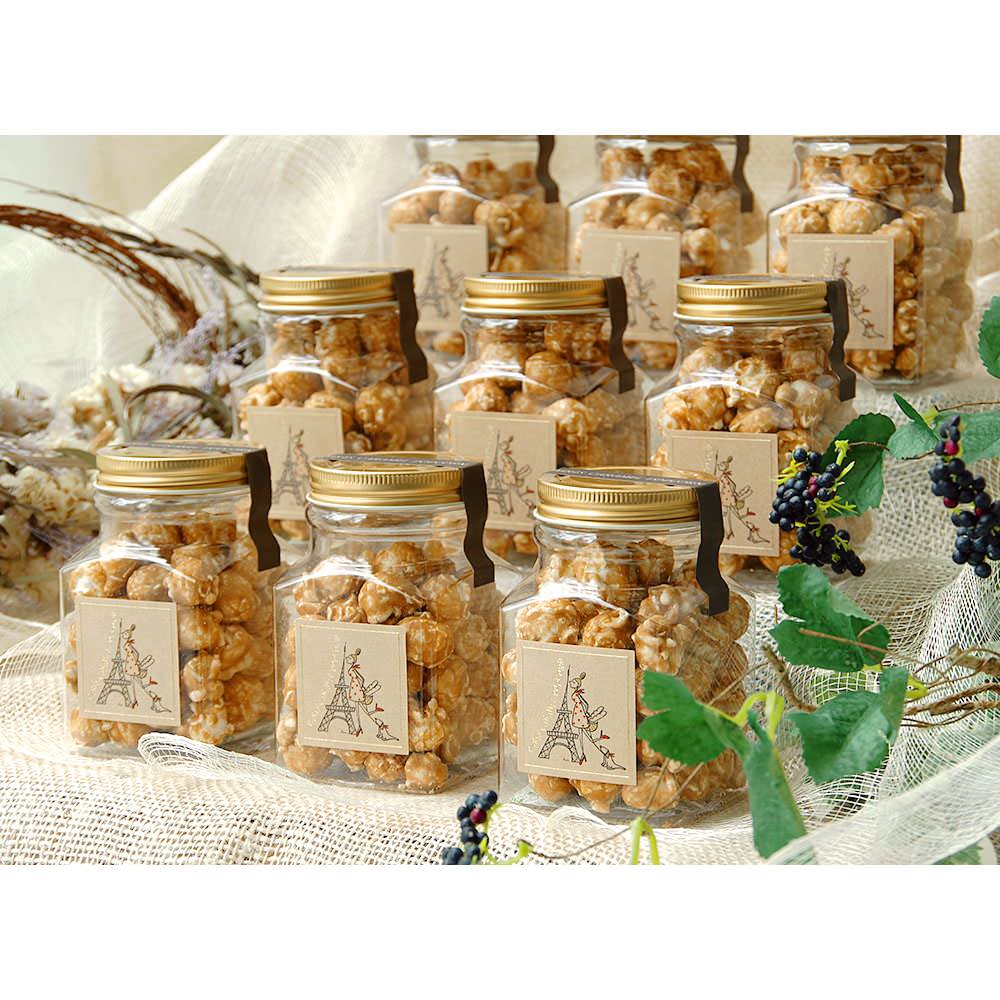 パリ・キャラメルポップコーン 【ボトル】ジュエル【結婚式 ギフト 食品 引き菓子 洋菓子】