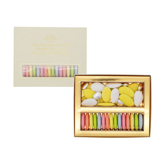 フランス産 ドラジェ アソートボックス(パステルイエロー) S-5 【結婚式 ギフト 食品 引き菓子 洋菓子】