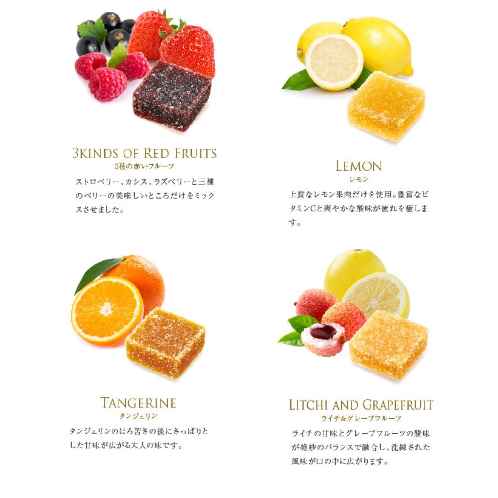 パート・ドゥ・フリュイ 9粒 【結婚式 ギフト 食品 引き菓子 洋菓子】