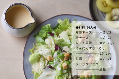 玄米がユメヲミタ×コシヒカリアモーレ (玄米2合/白米2合)セット 【結婚式 ギフト 縁起物】