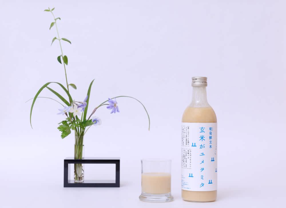 玄米甘酒『玄米がユメヲミタ』 2本セット 【結婚式 ギフト 縁起物】