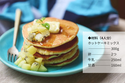 玄米甘酒『玄米がユメヲミタ』 2本セット 【結婚式 ギフト 縁起物】