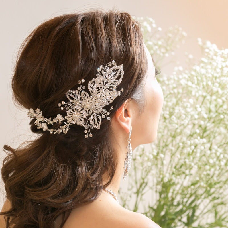 【ヘッドドレス】華やか シルバー リーフ ビジュー ボンネ ブライダルアクセサリー 【結婚式 ヘアアクセサリー】