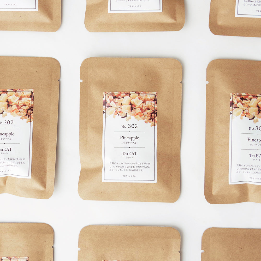【結婚式 プチギフト】食べられるフルーツティー パイナップル10g 【結婚式 プチギフト 飲み物】