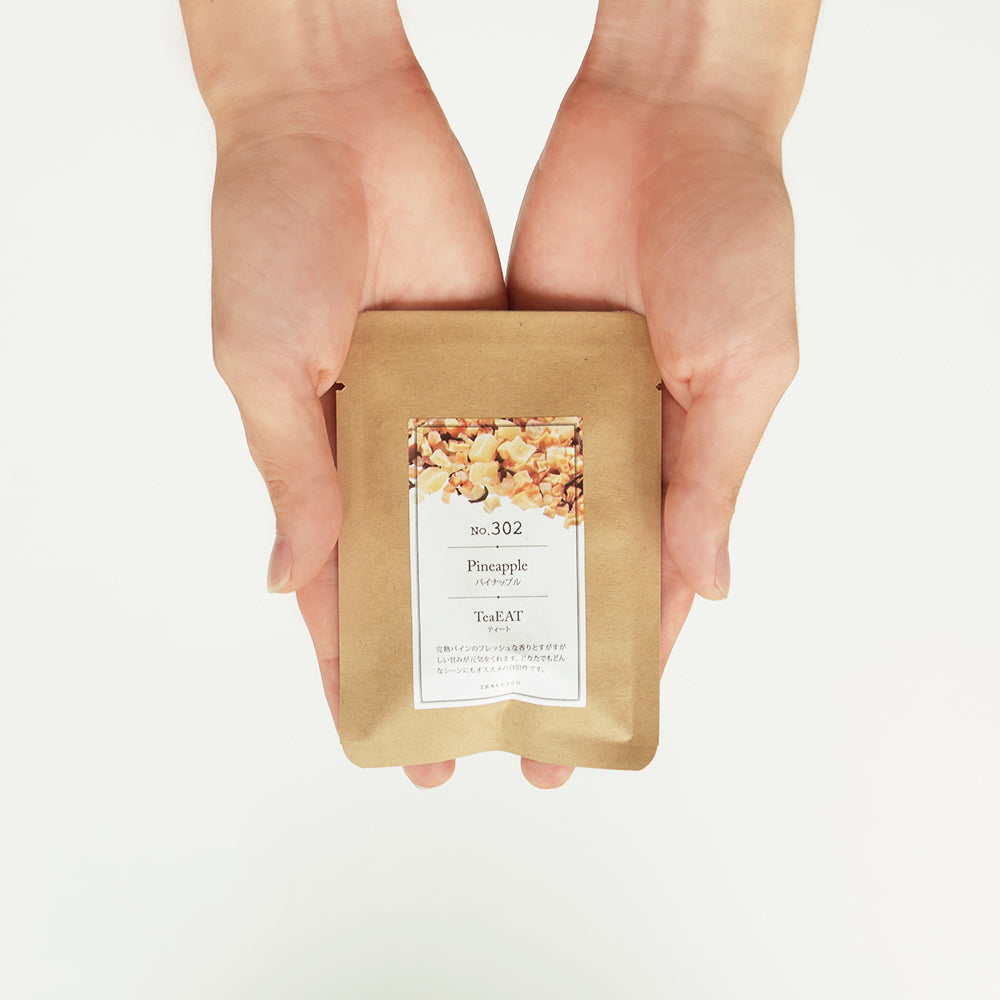 【結婚式 プチギフト】食べられるフルーツティー パイナップル10g 【結婚式 プチギフト 飲み物】