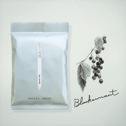 エプソムソルト Blackcurrant 150g<1回分> 【結婚式 プチギフト】