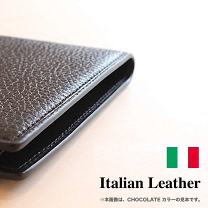 futari passport (Ocean Navy) フタリパスポート 【結婚式 ギフト 両親プレゼント】