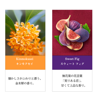 四季アロマキャンドル4個SET〈結婚式 引き出物 ギフト〉