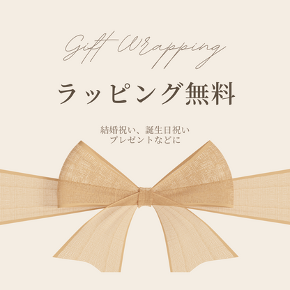 四季アロマキャンドル4個SET〈結婚式 引き出物 ギフト〉