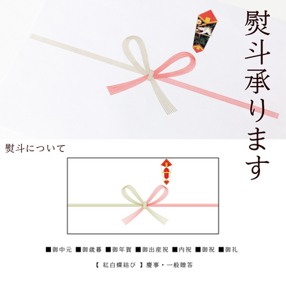 四季アロマキャンドル4個SET〈結婚式 引き出物 ギフト〉