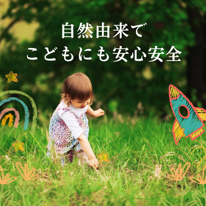 四季アロマキャンドル【Winter】〈結婚式 引き出物 ギフト〉