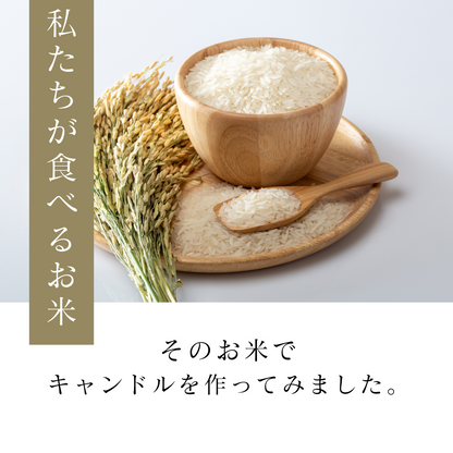 四季アロマキャンドル【Spring】〈結婚式 引き出物 ギフト〉