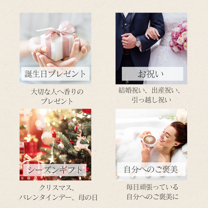 四季アロマキャンドル【Spring】〈結婚式 引き出物 ギフト〉